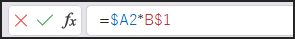 数式=$A2*B$1