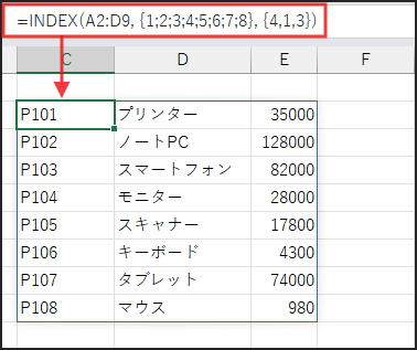 =INDEX(A2:D9, {1;2;3;4;5;6;7;8}, {4,1,3})