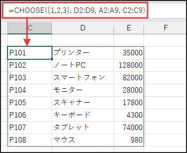 =CHOOSE({1,2,3}, D2:D9, A2:A9, C2:C9)