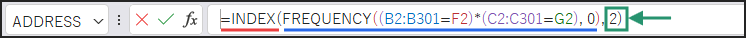 INDEX関数の2行目を指す箇所
