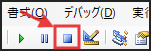 「リセット」ボタン