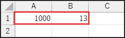 例:A1に 1000、B1に 13