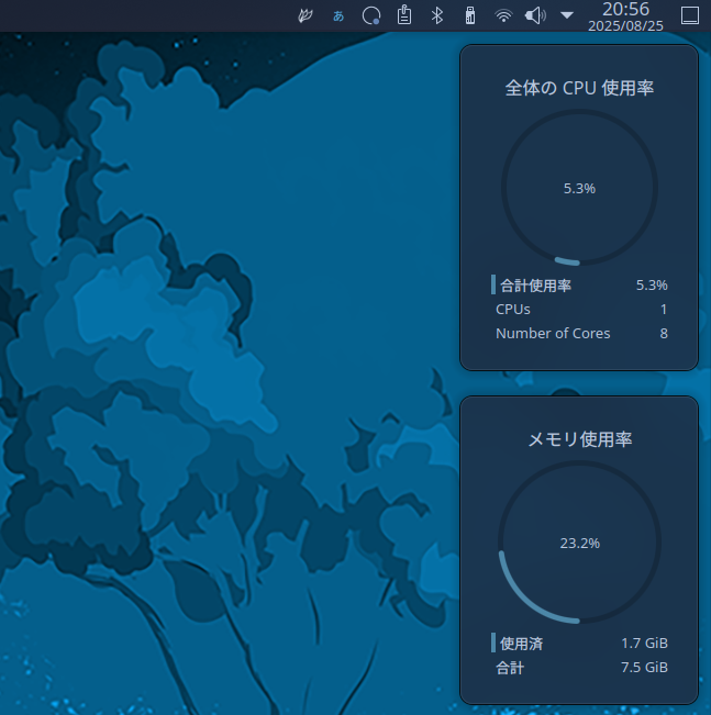 PCの画像