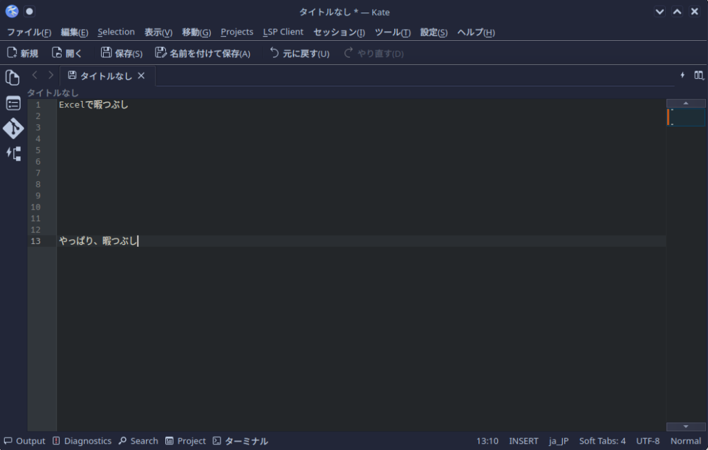 PCの画像