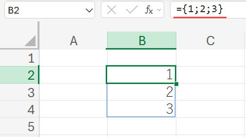 Excelの説明画像
