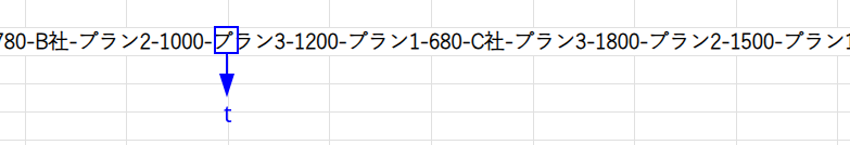 Excel説明画像