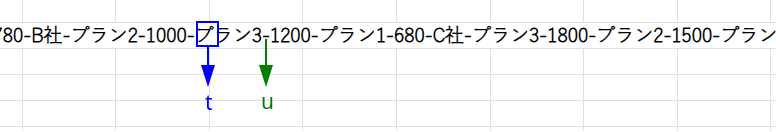 Excel説明画像