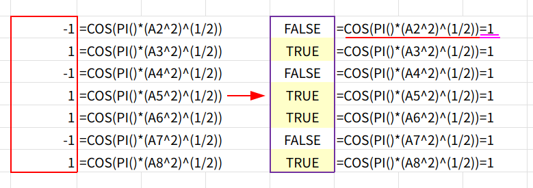 Excelの説明画像