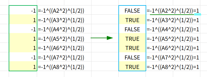 Excelの説明画像