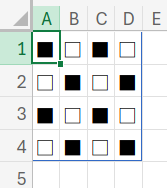 Excelの説明画像