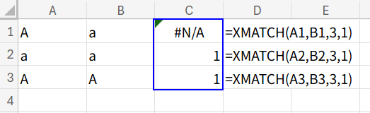 Excelの説明画像