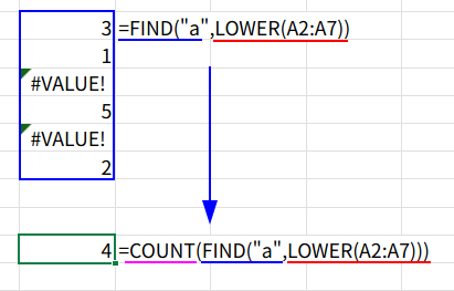 Excelの説明画像
