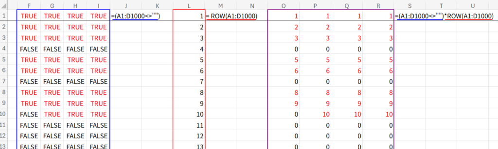 Excelの説明画像