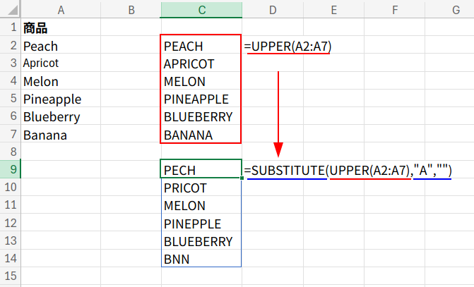 Excelの説明画像