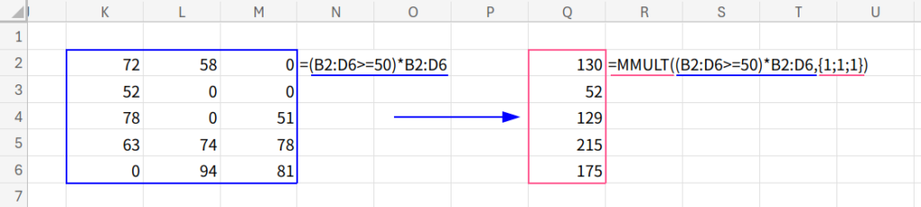 Excelの説明画像