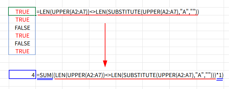 Excelの説明画像