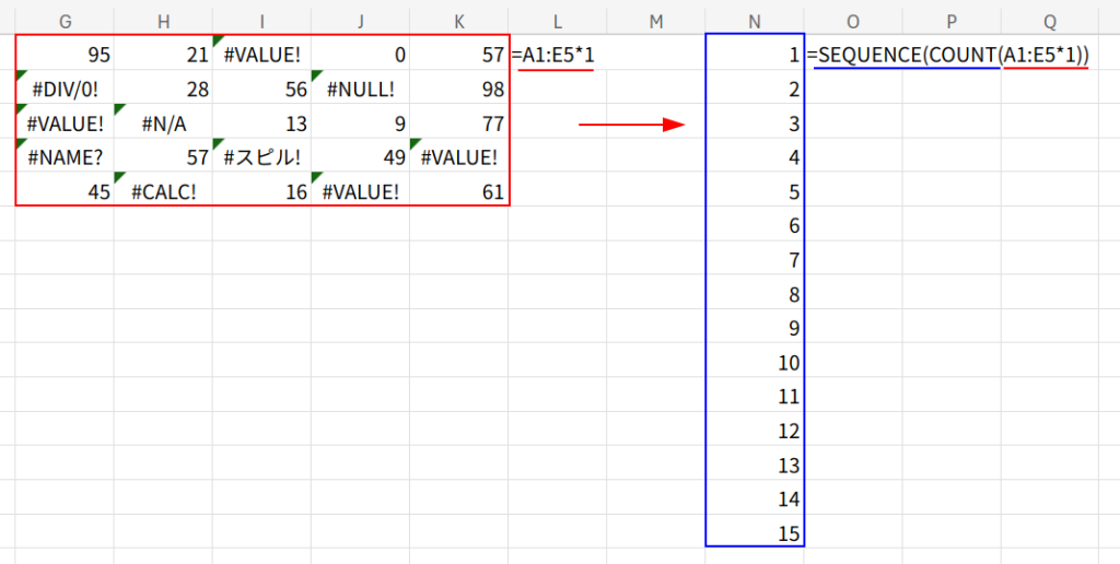Excelの説明画像