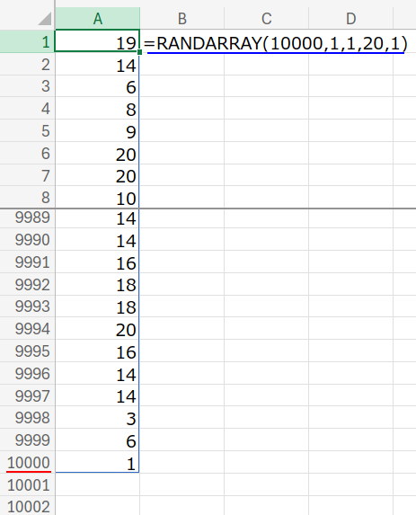 Excelの説明画像