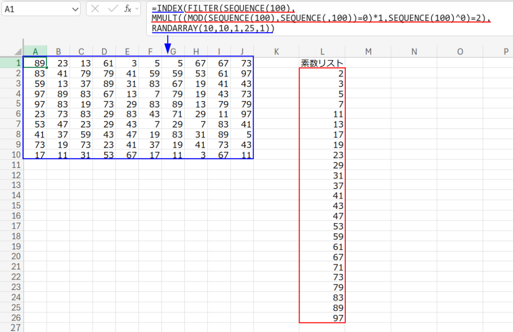 Excelの説明画像