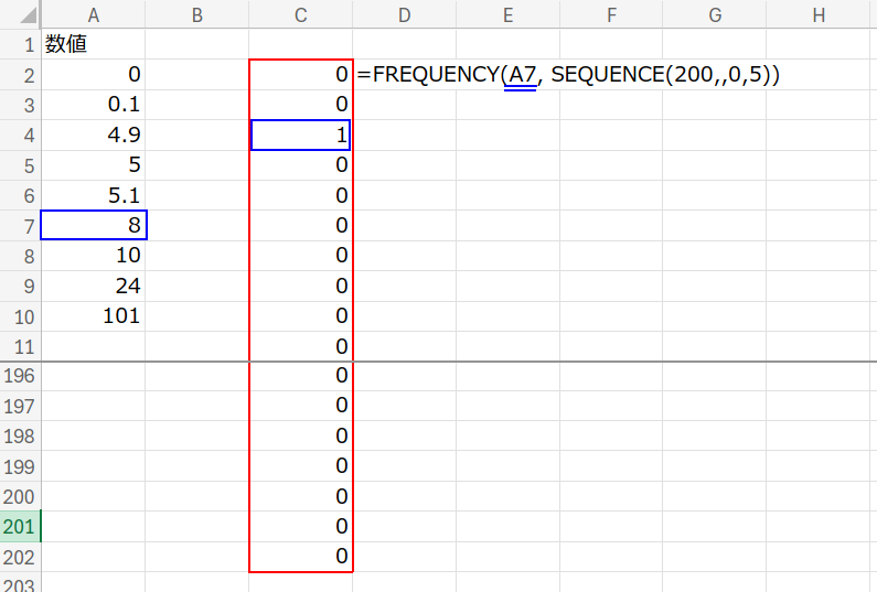 Excelの説明画像