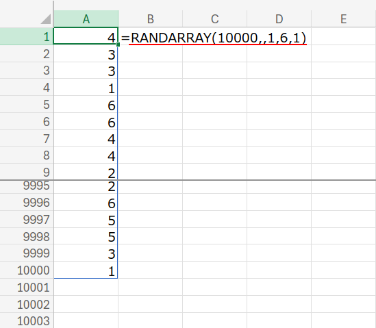 Excelの説明画像