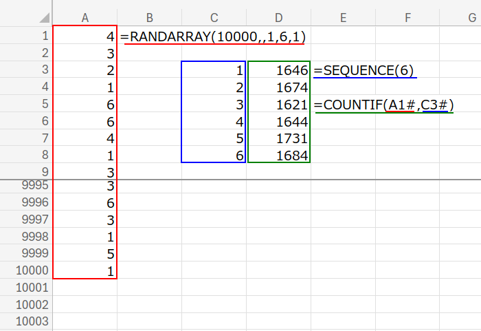 Excelの説明画像