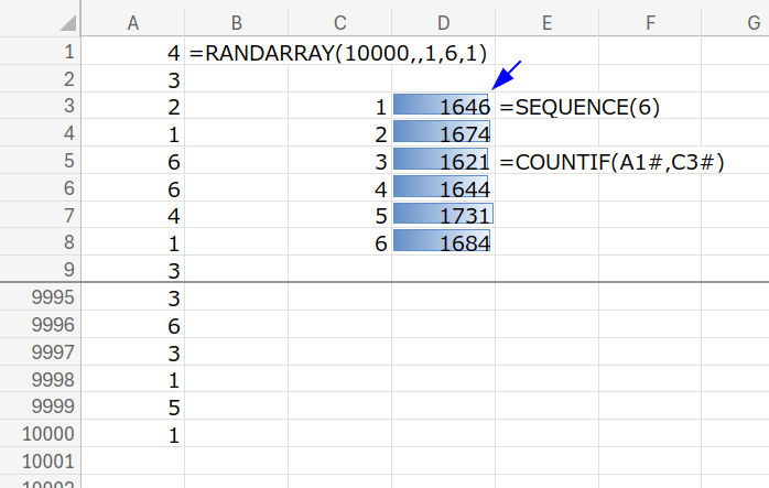 Excelの説明画像