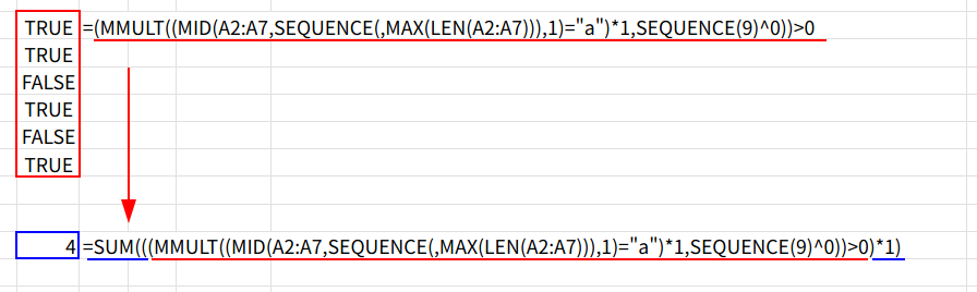 Excelの説明画像