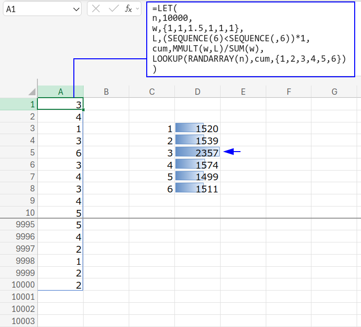 Excelの説明画像