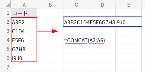 Excelの説明画像