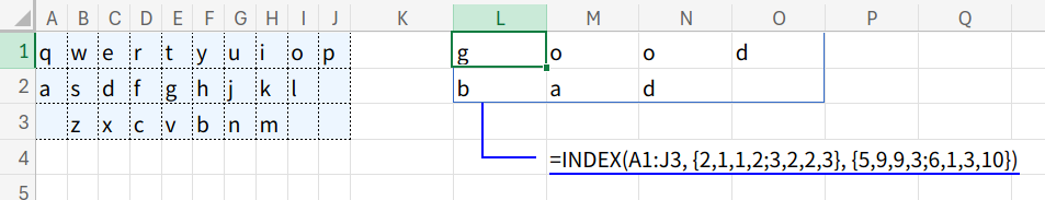 Excelの説明画像