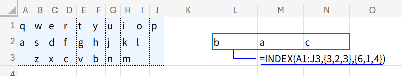Excelの説明画像