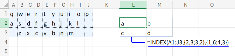 Excelの説明画像