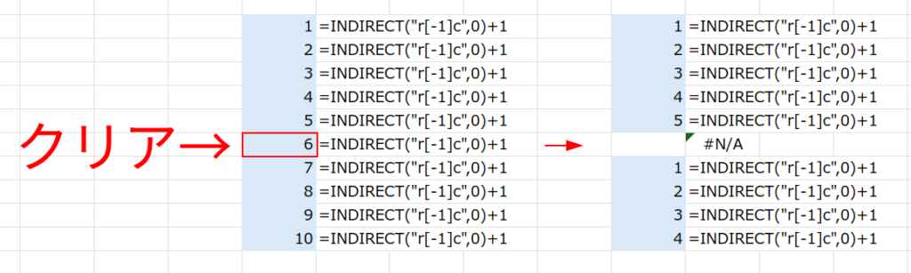 Excelの説明画像