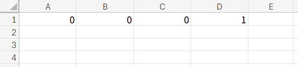 Excelの説明画像