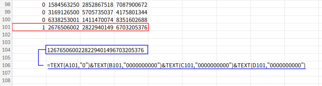 Excelの説明画像