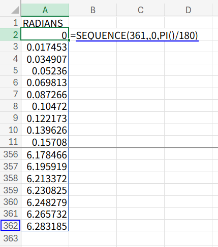 Excelの説明画像