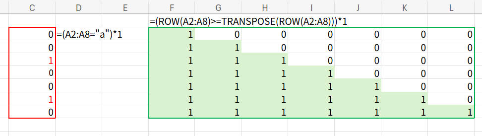Excelの説明画像