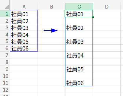 Excelの説明画像