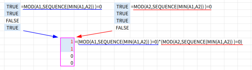 Excelの説明画像