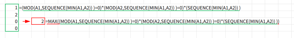 Excelの説明画像