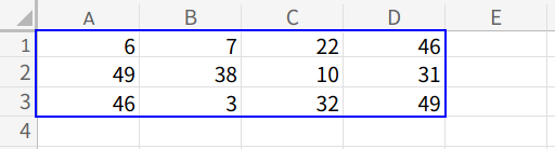 Excelの説明画像
