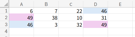 Excelの説明画像
