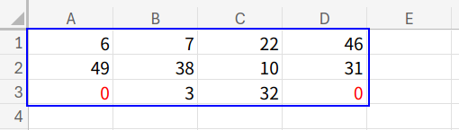 Excelの説明画像