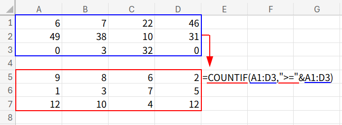 Excelの説明画像