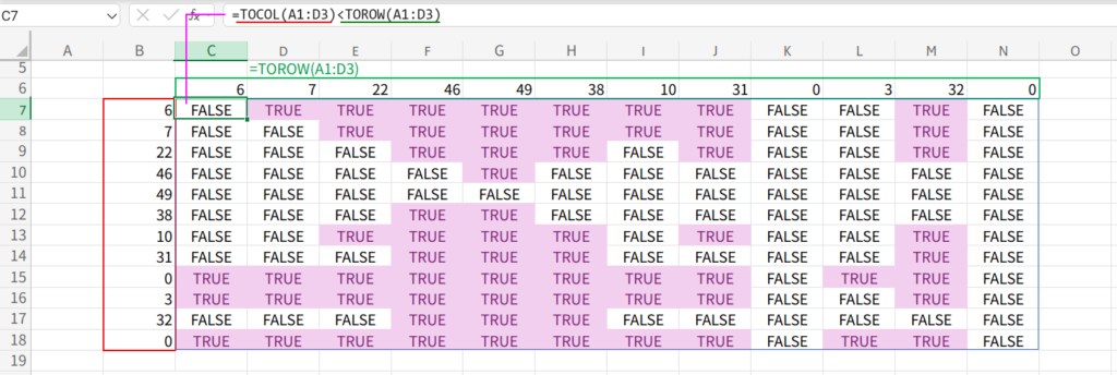 Excelの説明画像