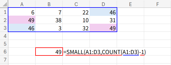 Excelの説明画像