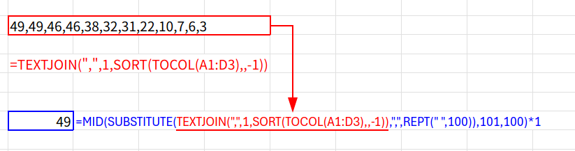 Excelの説明画像