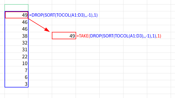 Excelの説明画像