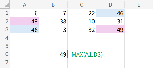 Excelの説明画像